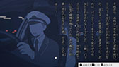 画像ギャラリー No.008のサムネイル画像 / Switch用ソフト「5分後に意外な結末 モノクロームの図書館」,2024年2月22日に発売。累計発行部数500万部超えの人気書籍を初のゲーム化