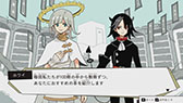 画像ギャラリー No.011のサムネイル画像 / Switch用ソフト「5分後に意外な結末 モノクロームの図書館」,2024年2月22日に発売。累計発行部数500万部超えの人気書籍を初のゲーム化