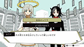 画像ギャラリー No.012のサムネイル画像 / Switch用ソフト「5分後に意外な結末 モノクロームの図書館」,2024年2月22日に発売。累計発行部数500万部超えの人気書籍を初のゲーム化