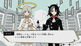 画像ギャラリー No.013のサムネイル画像 / Switch用ソフト「5分後に意外な結末 モノクロームの図書館」,2024年2月22日に発売。累計発行部数500万部超えの人気書籍を初のゲーム化