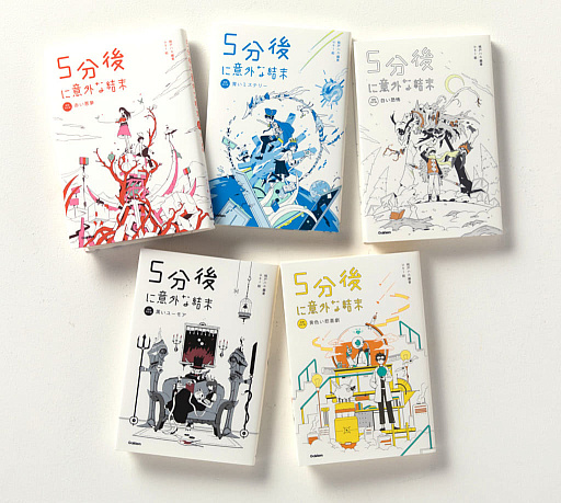 画像ギャラリー No.012のサムネイル画像 / 「5分後に意外な結末 モノクロームの図書館」本日発売。100エピソードを収録,ゲームならではの演出で意外な結末を楽しめる