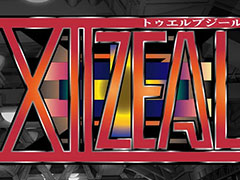 Switch版「XIIZEAL」，開発者コメンタリーを搭載して12月7日に発売。レバガチャしなくてもサイドアタックを出せる