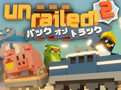 協力型の鉄道建設アクションゲーム「Unrailed 2: Back on Track」，2024年にSteamで早期アクセス開始