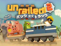 協力型鉄道建設ゲーム「Unrailed 2:バック・オン・トラック」，デモ版をSteamで10月15日に公開。エンドレス/対戦モードを楽しめる