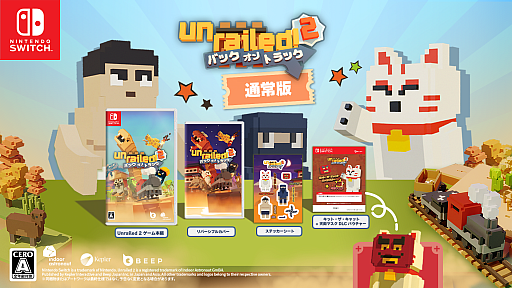 画像ギャラリー No.012のサムネイル画像 / 「Unrailed 2:バック・オン・トラック」,本日発売。新たなバイオーム「地下ユニット」が登場