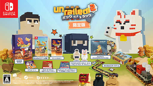 画像ギャラリー No.013のサムネイル画像 / 「Unrailed 2:バック・オン・トラック」,本日発売。新たなバイオーム「地下ユニット」が登場