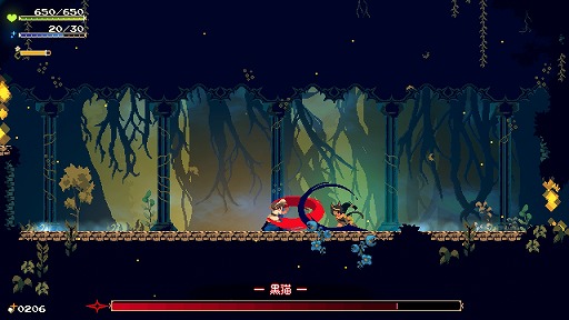 画像ギャラリー No.003のサムネイル画像 / 2D探索アクション「Momodora: 月影のエンドロール」Steamでリリース。自由にカスタマイズできる紋章システムを追加
