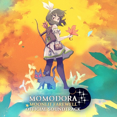 画像ギャラリー No.015のサムネイル画像 / 2D探索アクション「Momodora: 月影のエンドロール」Steamでリリース。自由にカスタマイズできる紋章システムを追加