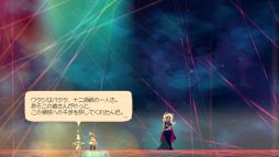 画像ギャラリー No.003のサムネイル画像 / 「Momodora: 月影のエンドロール」，新たなボスを追加する大型アップデートを実施。釣り機能の拡張で，釣果が記録されるように