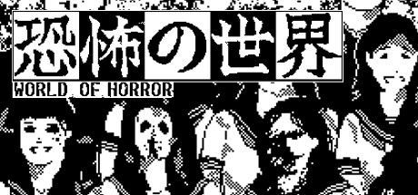 画像ギャラリー No.007のサムネイル画像 / 「Momodora: 月影のエンドロール」，新たなボスを追加する大型アップデートを実施。釣り機能の拡張で，釣果が記録されるように