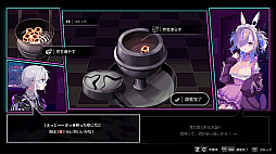 画像ギャラリー No.006のサムネイル画像 / シーシャ（水タバコ）屋を経営しながら3人のヒロインと心を通わせる新作「Hookah Haze」発表。2024年のリリースを予定