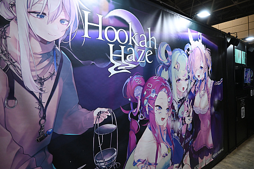 画像ギャラリー No.003のサムネイル画像 / シーシャ(水タバコ)屋を舞台にしたADV「Hookah Haze」,ニコニコ超会議2024のアニプレックスブースで試遊が可能