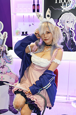 画像ギャラリー No.006のサムネイル画像 / シーシャ(水タバコ)屋を舞台にしたADV「Hookah Haze」,ニコニコ超会議2024のアニプレックスブースで試遊が可能