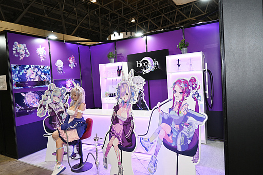画像ギャラリー No.009のサムネイル画像 / シーシャ(水タバコ)屋を舞台にしたADV「Hookah Haze」,ニコニコ超会議2024のアニプレックスブースで試遊が可能