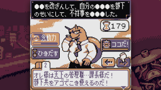 画像ギャラリー No.010のサムネイル画像 / 5時間超の大ボリュームとなった「INDIE Live Expo 2024.5.25」発表タイトル＆新情報まとめ。INDIE Wavesの時間指定リンクも掲載