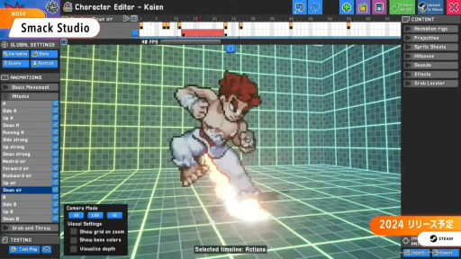 画像ギャラリー No.013のサムネイル画像 / 5時間超の大ボリュームとなった「INDIE Live Expo 2024.5.25」発表タイトル＆新情報まとめ。INDIE Wavesの時間指定リンクも掲載
