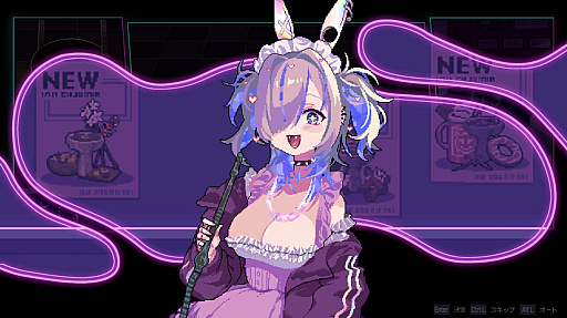 画像ギャラリー No.017のサムネイル画像 / ［プレイレポ］秋葉原にあるシーシャ屋が舞台の「Hookah Haze」。水たばこをくゆらせる3人の女性とのヒューマンドラマが描かれる