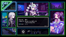 画像ギャラリー No.009のサムネイル画像 / シーシャ(水タバコ)屋を営む主人公と女性たちの物語を描くADV「Hookah Haze」,PC向けのデモをSteamで配信