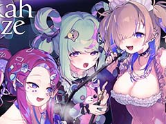 シーシャ屋を営み，3人の女性の本心に触れるヒューマンドラマADV「Hookah Haze」，本日配信。発売から2週間は10％オフ