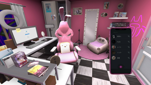 画像ギャラリー No.006のサムネイル画像 / ［プレイレポ］スマホの機能を駆使して都市伝説を追え。「分身: 都市伝説チャンネル奇話」は，人々の感情が複雑に交差するストーリーが見どころだ