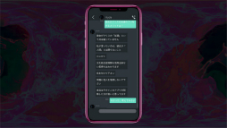 画像ギャラリー No.015のサムネイル画像 / ［プレイレポ］スマホの機能を駆使して都市伝説を追え。「分身: 都市伝説チャンネル奇話」は，人々の感情が複雑に交差するストーリーが見どころだ