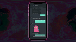 画像ギャラリー No.016のサムネイル画像 / ［プレイレポ］スマホの機能を駆使して都市伝説を追え。「分身: 都市伝説チャンネル奇話」は，人々の感情が複雑に交差するストーリーが見どころだ
