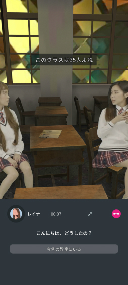 画像ギャラリー No.005のサムネイル画像 / 「分身: 都市伝説チャンネル奇話」，本日配信開始。人気ストリーマー失踪事件に潜む都市伝説を追うミステリーADV