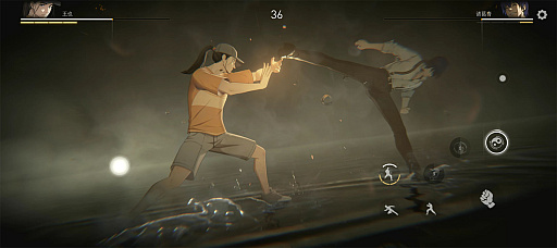 画像ギャラリー No.004のサムネイル画像 / 「一人之下」を原作とするバトルアクション「Project: The Outcast」(仮称),ブルース・リーとコラボした最新トレイラーを公開