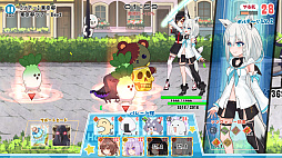 ホロパレード