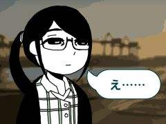 疲れ切ったお姉さんが会社に戻らず旅にでる。ノベルゲーム「限界OL海へ行く」，本日配信開始