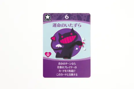 画像ギャラリー No.004のサムネイル画像 / 「街コロライフ」が12月15日に発売決定。“街”ではなく“人生”を築いていく街コロシリーズ最新作