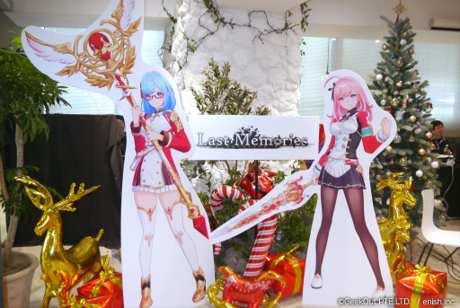 画像ギャラリー No.001のサムネイル画像 / 「De:Lithe Last Memories」先行試遊会レポート。仲間によってスキルとプレイフィールが変化するローグライクアクションRPG