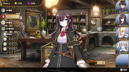 画像ギャラリー No.003のサムネイル画像 / Switch版「創神のアルスマグナ」,11月7日発売決定。4人のヒロインが描かれたメインビジュアルが公開に
