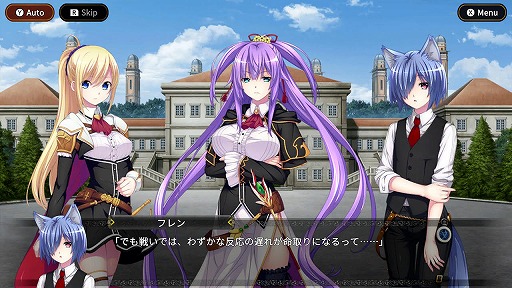 画像ギャラリー No.004のサムネイル画像 / Switch版「創神のアルスマグナ」本日発売。特典キャラクター「レヴィア」や隠しマップ「謎のダンジョン」などを追加した移植作