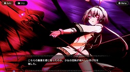 画像ギャラリー No.005のサムネイル画像 / Switch版「創神のアルスマグナ」本日発売。特典キャラクター「レヴィア」や隠しマップ「謎のダンジョン」などを追加した移植作