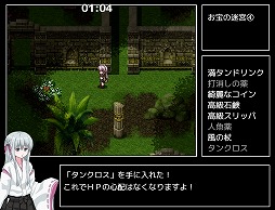 画像ギャラリー No.002のサムネイル画像 / ガチで遊び込める長編RPG「ソニアの大冒険 〜3つの秘宝の隠されたナゾ〜」12月下旬にSteamでリリース。秘宝を狙う少女の物語