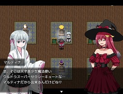 画像ギャラリー No.006のサムネイル画像 / ガチで遊び込める長編RPG「ソニアの大冒険 〜3つの秘宝の隠されたナゾ〜」12月下旬にSteamでリリース。秘宝を狙う少女の物語