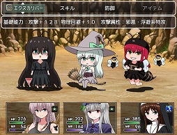 画像ギャラリー No.007のサムネイル画像 / ガチで遊び込める長編RPG「ソニアの大冒険 〜3つの秘宝の隠されたナゾ〜」12月下旬にSteamでリリース。秘宝を狙う少女の物語