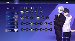 画像ギャラリー No.001のサムネイル画像 / 終末恋愛アクションRPG「Eternights: Deluxe Edition」，PS5向けパッケージ版が2024年3月7日に発売。公式サイトと最新トレイラーを公開
