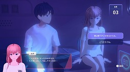 画像ギャラリー No.002のサムネイル画像 / 終末恋愛アクションRPG「Eternights: Deluxe Edition」，PS5向けパッケージ版が2024年3月7日に発売。公式サイトと最新トレイラーを公開