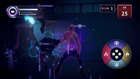画像ギャラリー No.011のサムネイル画像 / 終末恋愛アクションRPG「Eternights: Deluxe Edition」，PS5向けパッケージ版が2024年3月7日に発売。公式サイトと最新トレイラーを公開