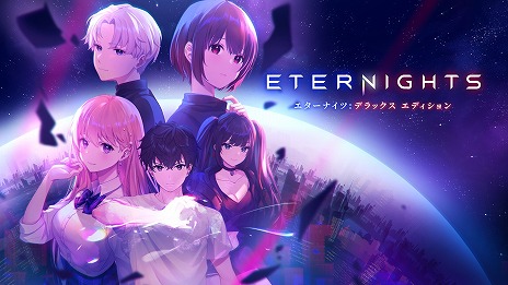 画像ギャラリー No.018のサムネイル画像 / 終末恋愛アクションRPG「Eternights: Deluxe Edition」，PS5向けパッケージ版が2024年3月7日に発売。公式サイトと最新トレイラーを公開