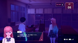 画像ギャラリー No.013のサムネイル画像 / 恋愛アクションRPG「Eternights: Deluxe Edition」バレンタインサプライズトレイラーを公開。ヒロインたちとの恋模様を収録