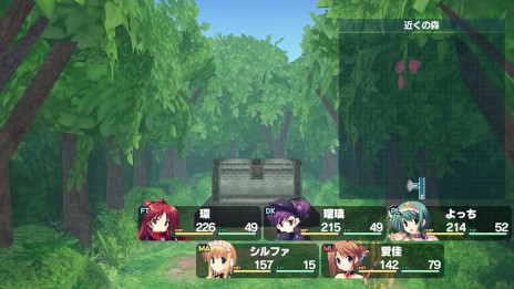 画像ギャラリー No.005のサムネイル画像 / 「ToHeart2 ダンジョントラベラーズ」のPC版が2024年2月15日に発売決定。SteamとDMM GAMESでストアページがオープン