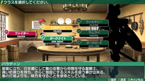 画像ギャラリー No.007のサムネイル画像 / 「ToHeart2 ダンジョントラベラーズ」のPC版が2024年2月15日に発売決定。SteamとDMM GAMESでストアページがオープン
