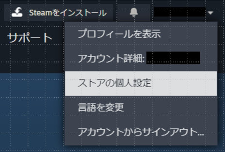 画像ギャラリー No.008のサムネイル画像 / 「ToHeart2 ダンジョントラベラーズ」のPC版が2024年2月15日に発売決定。SteamとDMM GAMESでストアページがオープン
