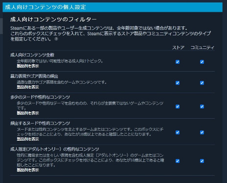画像ギャラリー No.009のサムネイル画像 / 「ToHeart2 ダンジョントラベラーズ」のPC版が2024年2月15日に発売決定。SteamとDMM GAMESでストアページがオープン