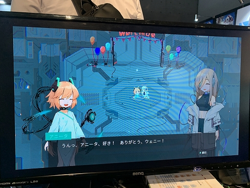 画像ギャラリー No.002のサムネイル画像 / ［プレイレポ］積み上げた攻略が，いつしかボスの喉元に届く。20連敗してもやめる気が起きない面白すぎるボスラッシュアクション「ナノ使徒計画」