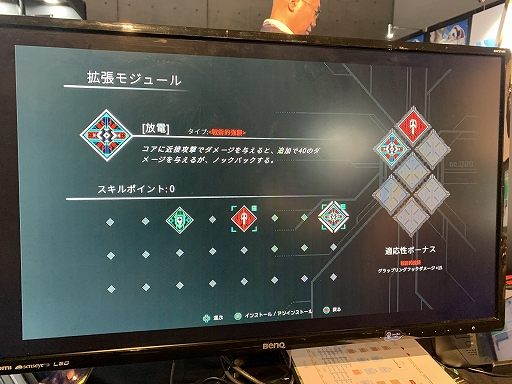 画像ギャラリー No.008のサムネイル画像 / ［プレイレポ］積み上げた攻略が，いつしかボスの喉元に届く。20連敗してもやめる気が起きない面白すぎるボスラッシュアクション「ナノ使徒計画」