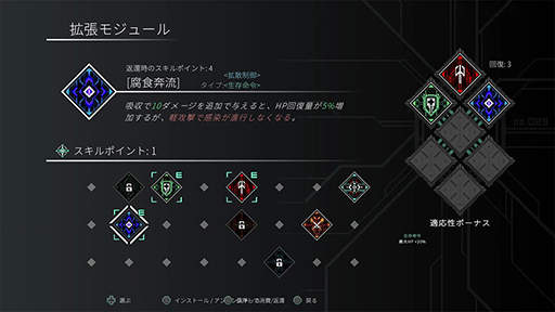 画像ギャラリー No.009のサムネイル画像 / 「NanoApostle」，日本版をPC＆Switch向けに本日リリース。パリィやドッジを駆使したバトルを楽しめる“ダークSFボスラッシュゲーム”